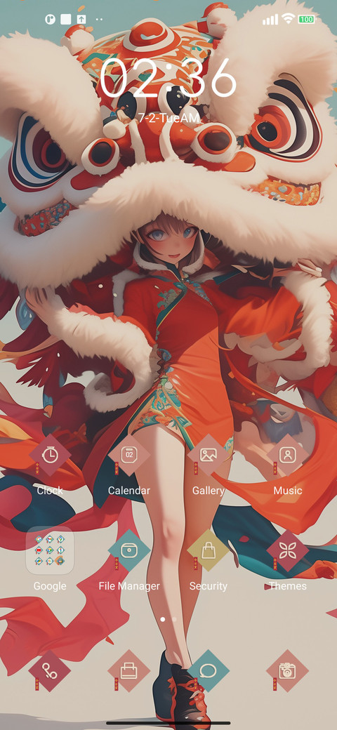 Joyful celebration screenshot