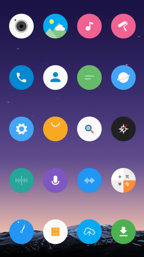 Light Style screenshot