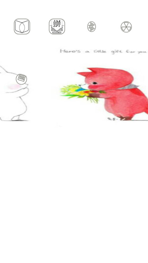 Bunnys carrot screenshot