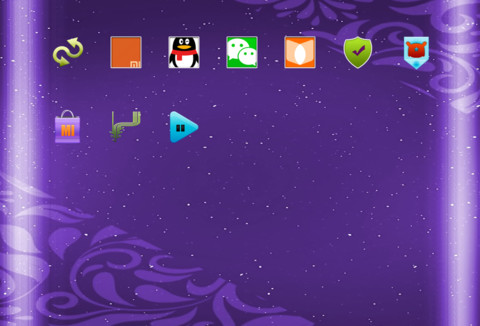 DuDe DD  screenshot