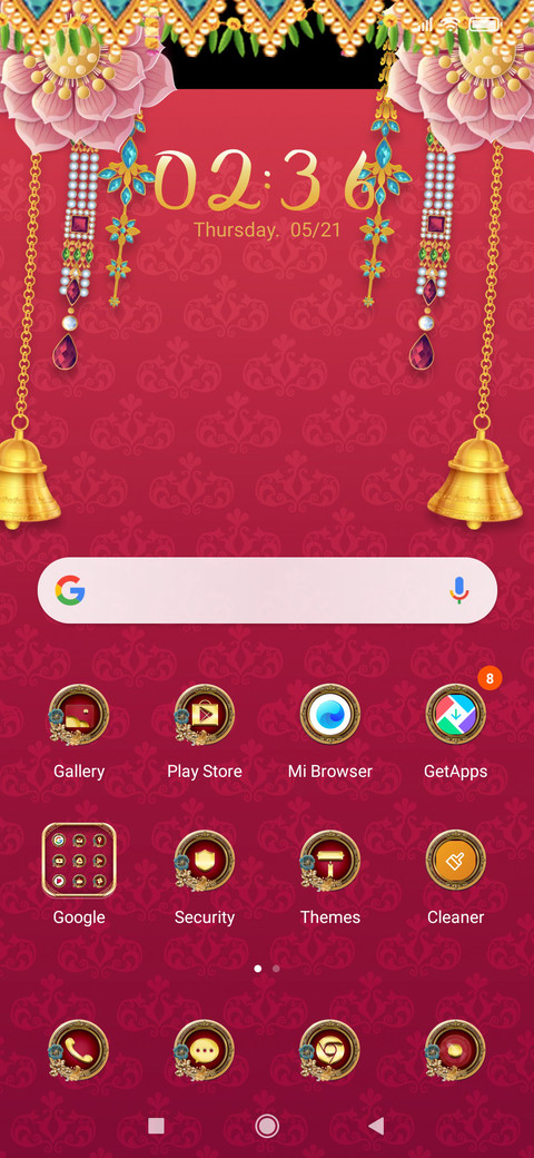Ganesha screenshot