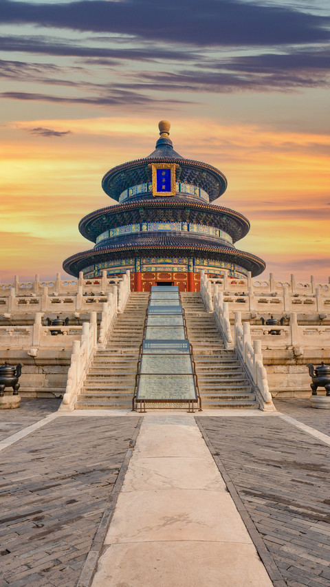 Places worth visiting in Beijing 86 screenshot