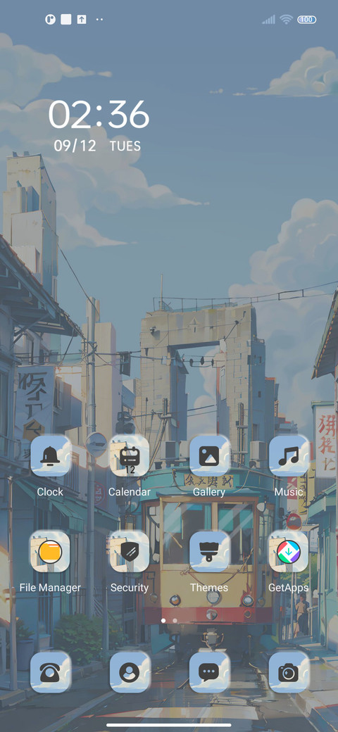 Summer View screenshot