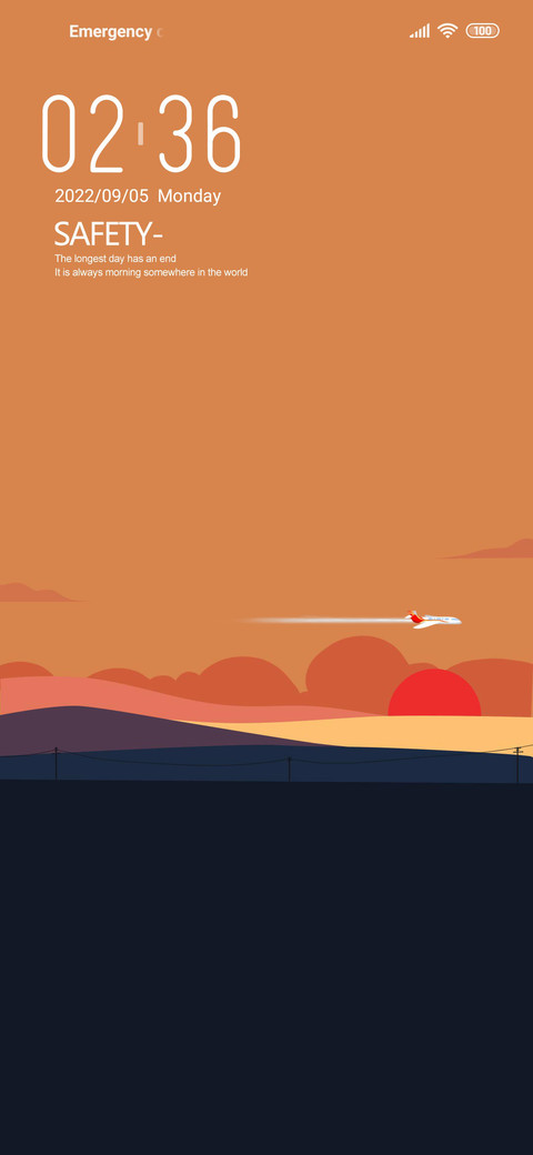 On schedule screenshot