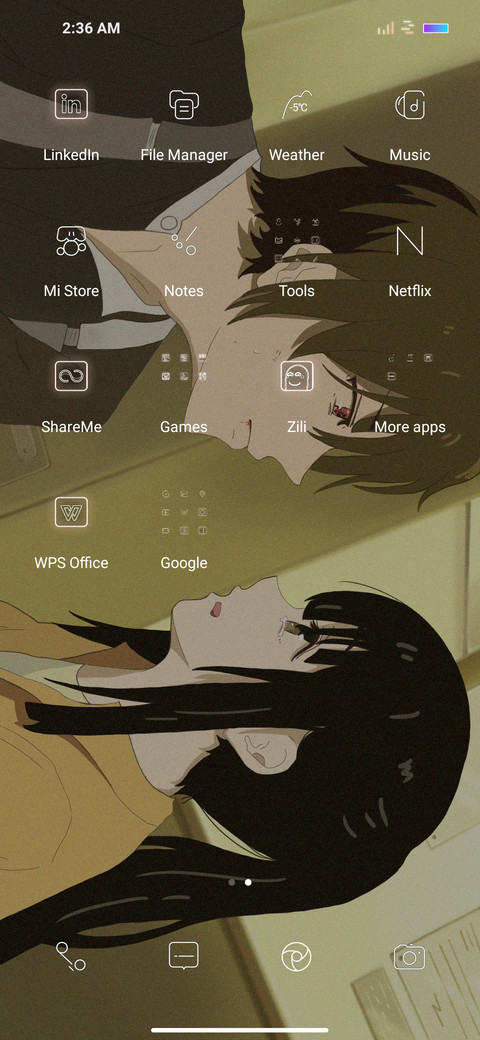 No other screenshot