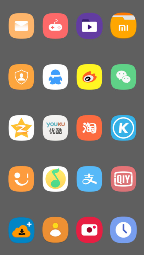 EXPERIENCE screenshot