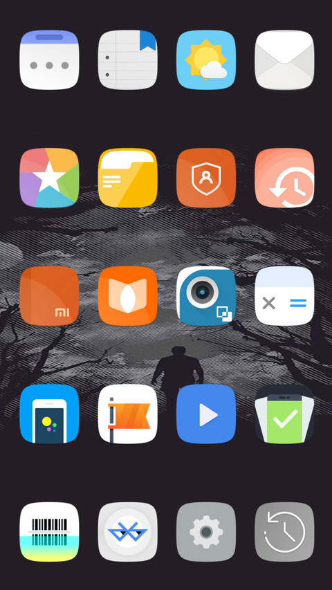 LONELY screenshot
