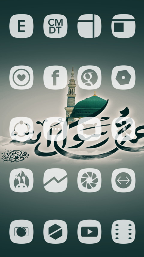 NU ASWAJA screenshot
