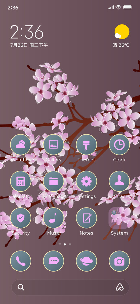 cherry flowers screenshot