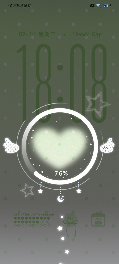 关于波点 screenshot