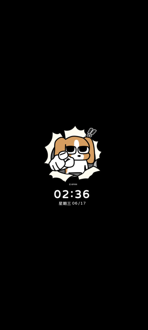 暹罗厘普 复古画报 screenshot
