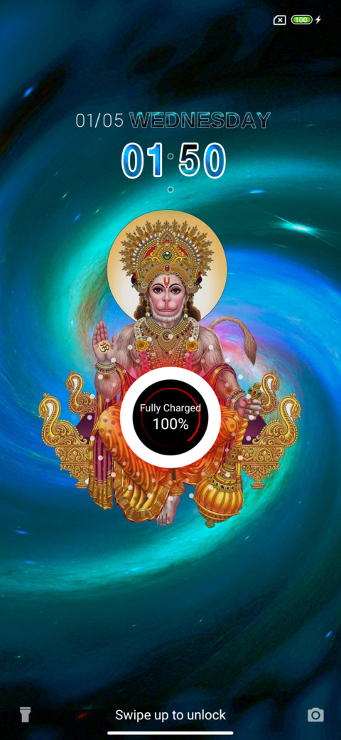 Kalanabha screenshot