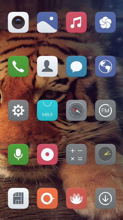 EMUIOS screenshot