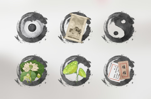 水墨江湖 screenshot