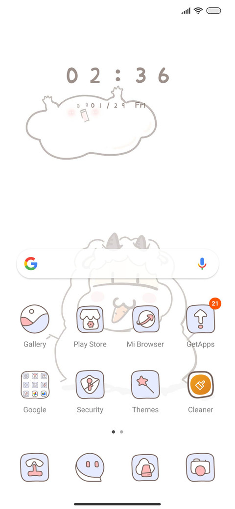 Happy Cow screenshot