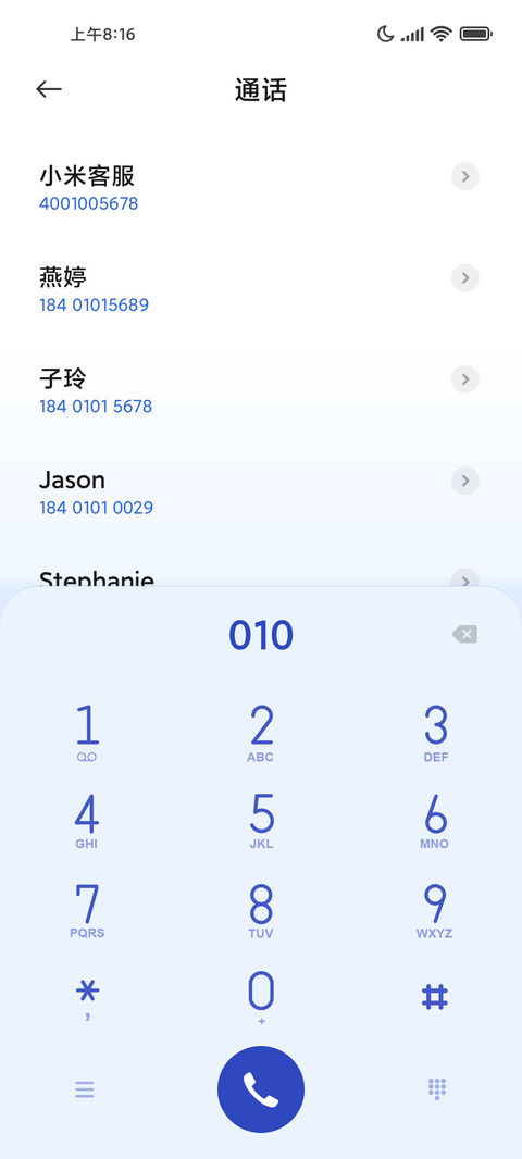 3d月球太空人 screenshot