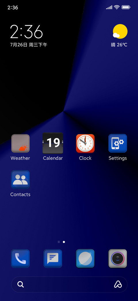 prussian screenshot
