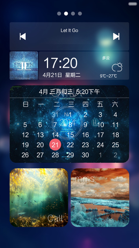Hello win10 screenshot