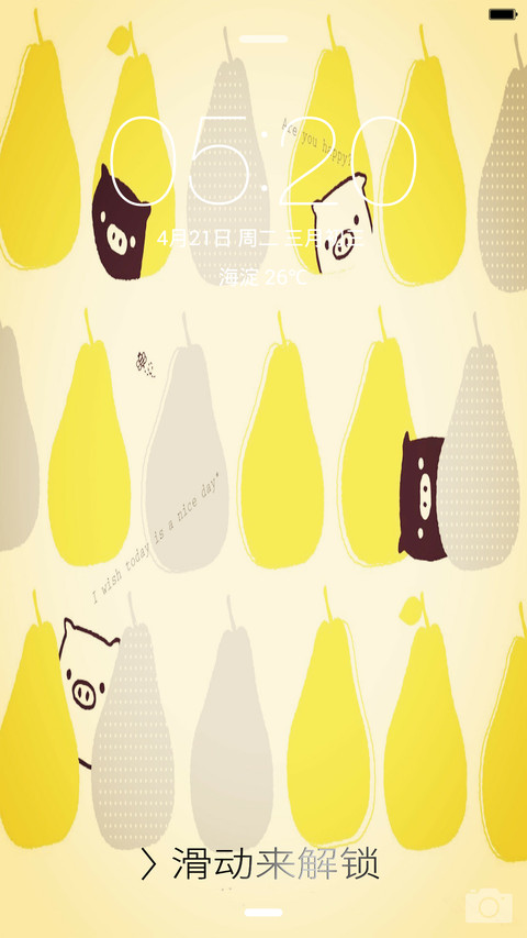 IOS可爱萌萌哒（多彩v66+ios锁屏，全图标，快捷方式，多锁屏 screenshot