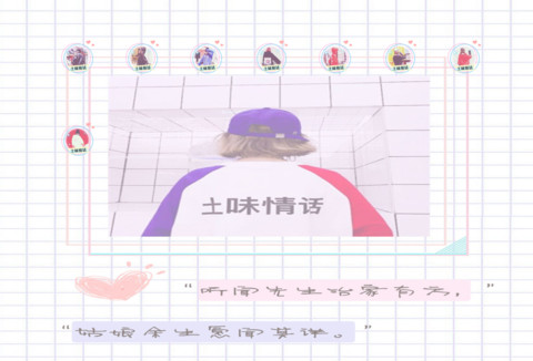 女版 偏爱找麻烦 screenshot