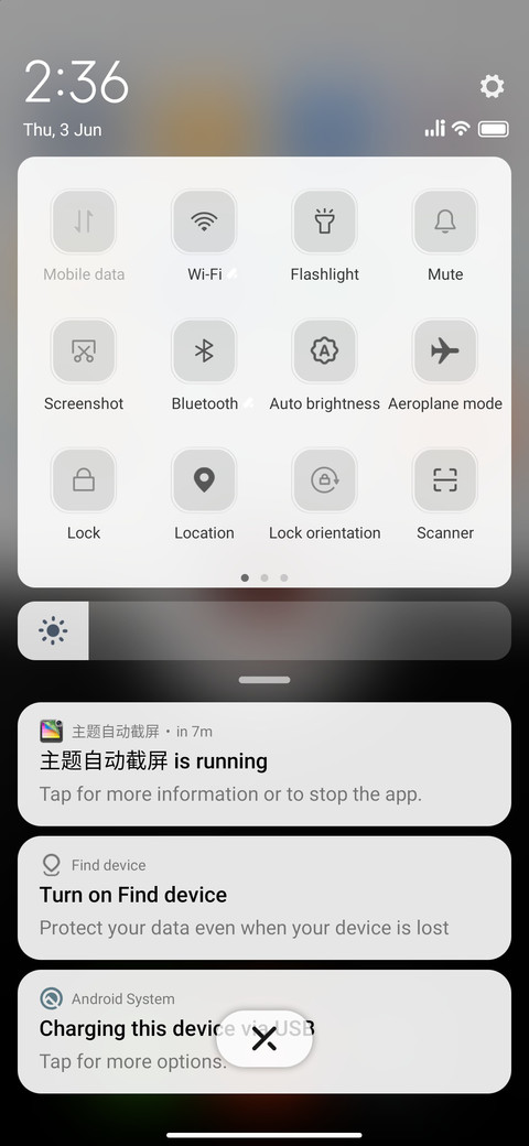 Coffee to go v12 screenshot