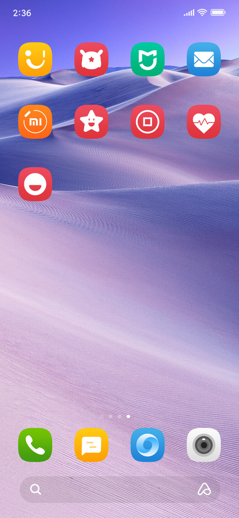 Dadi v12 screenshot