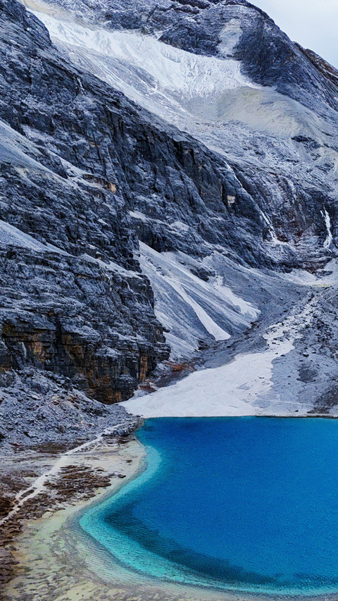 Mystical Qinghai screenshot