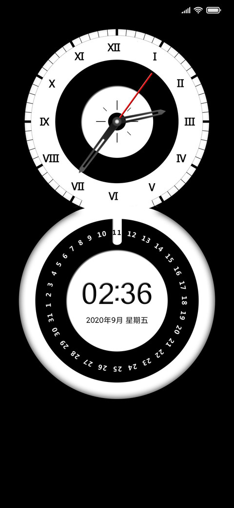时间轮盘 screenshot