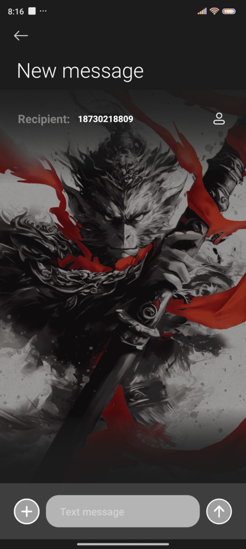 Ink Monkey Wukong screenshot