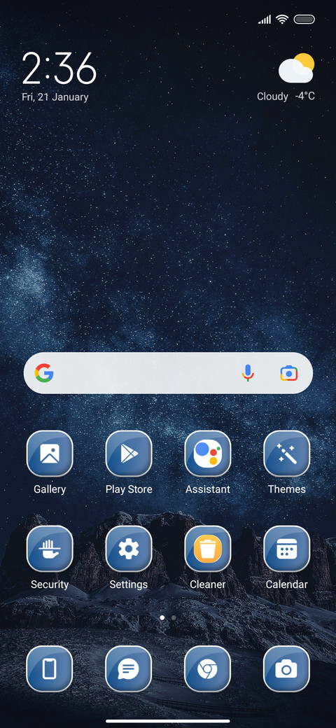 The Way To Galaxy screenshot