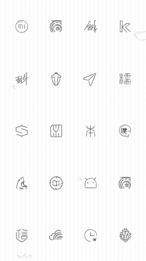 鹿大大 screenshot