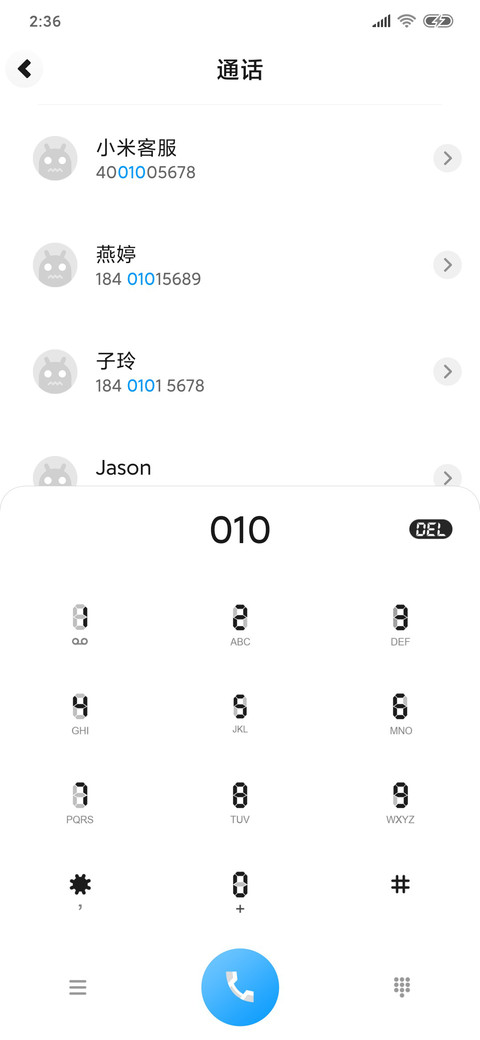 simple screenshot