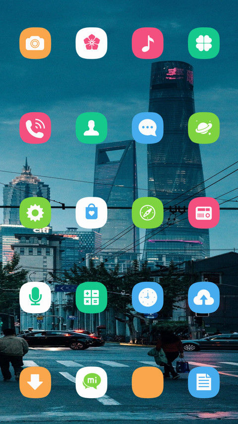 人来人往的街道 screenshot