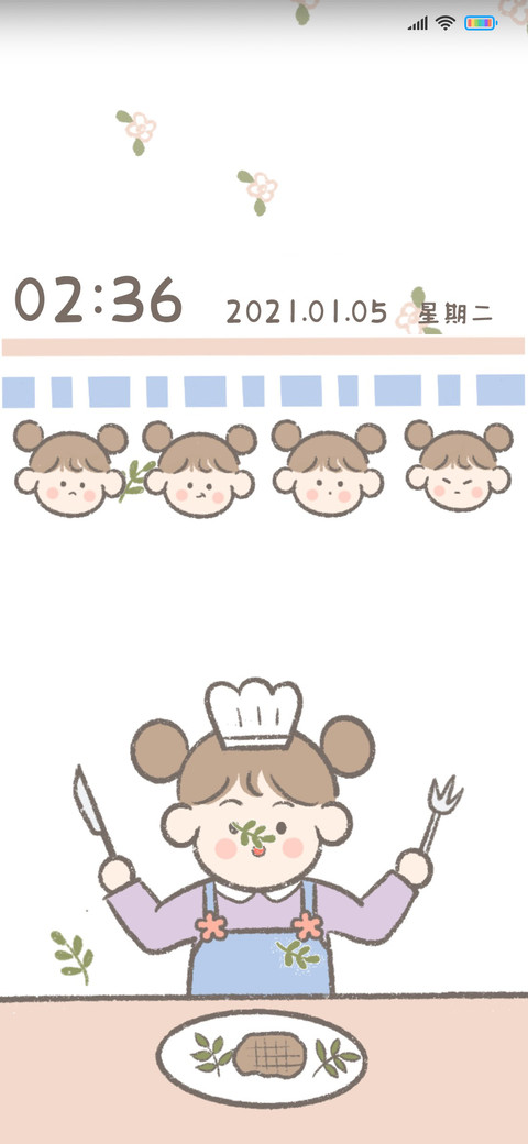 美食品尝家 screenshot