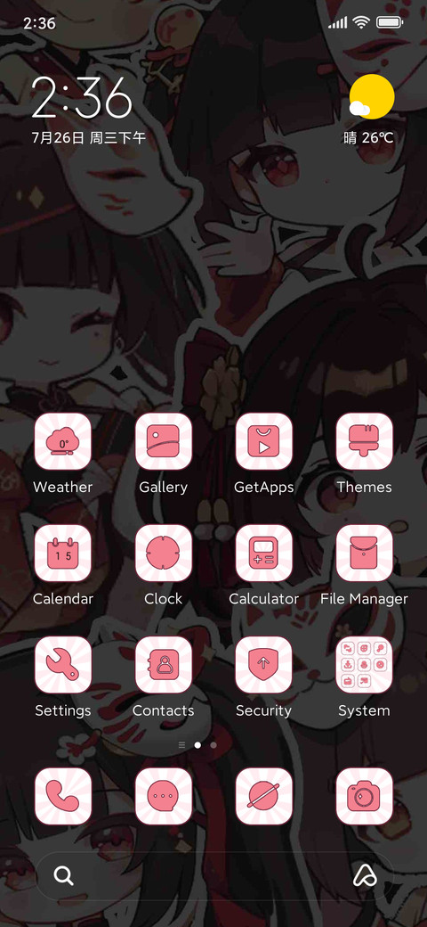 fireworks screenshot