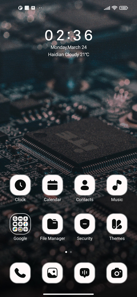 Circuit Board screenshot