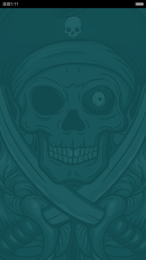 黑海幽冥(插画级） screenshot