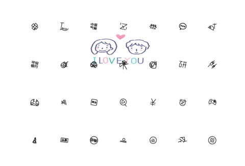 小美好 screenshot