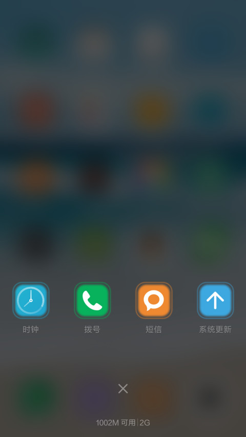 清新的大海凉悠悠的 screenshot