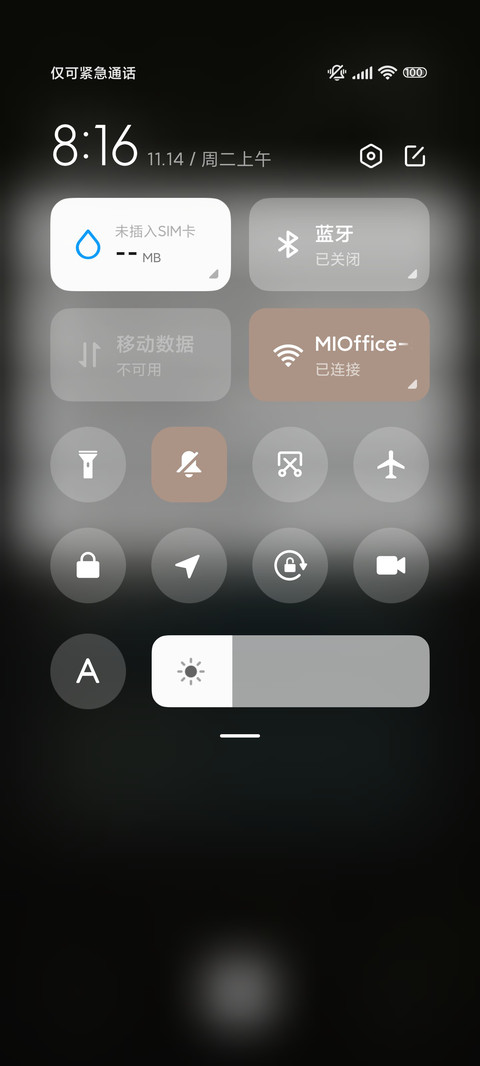 极简深色雪山 组件 screenshot
