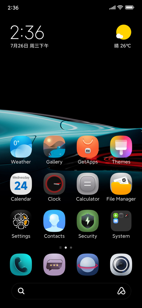 Xiaomi SU7 screenshot