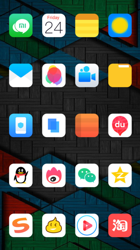 AndyX screenshot