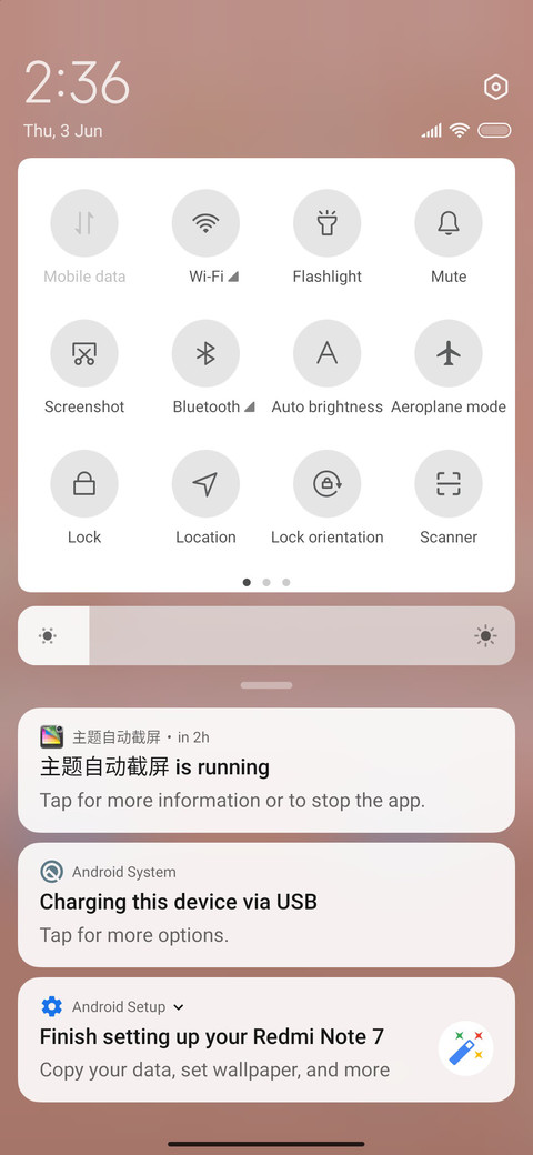 Japanese dessert screenshot
