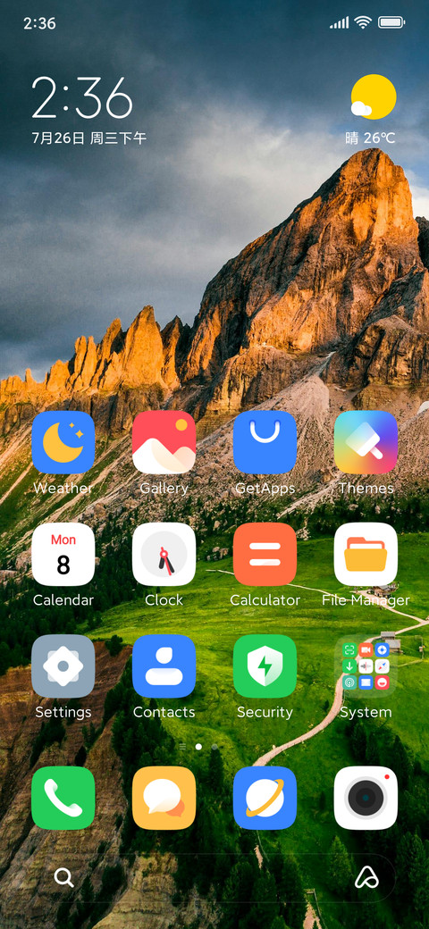 DAN_V4 screenshot