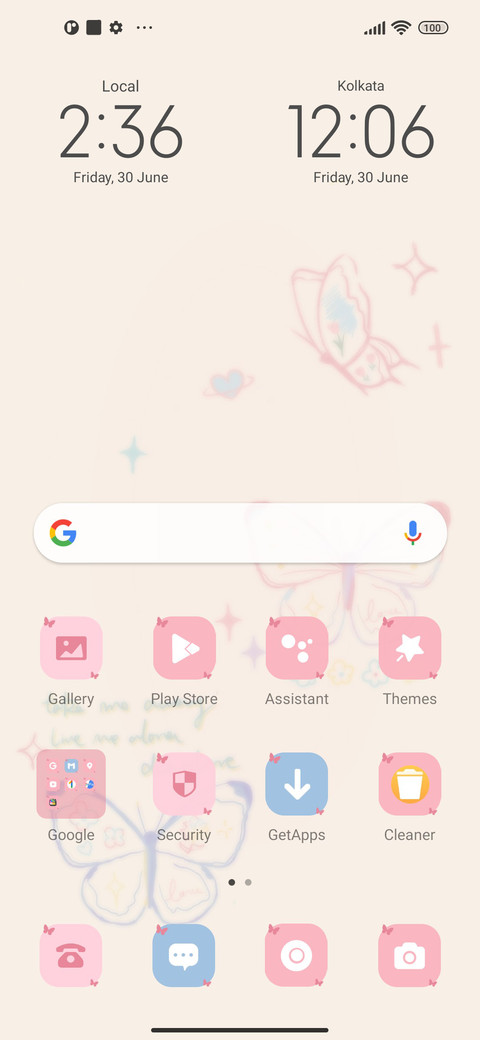 Illusory Butterfly screenshot