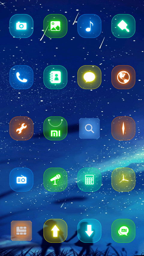 流星雨下的我们 screenshot