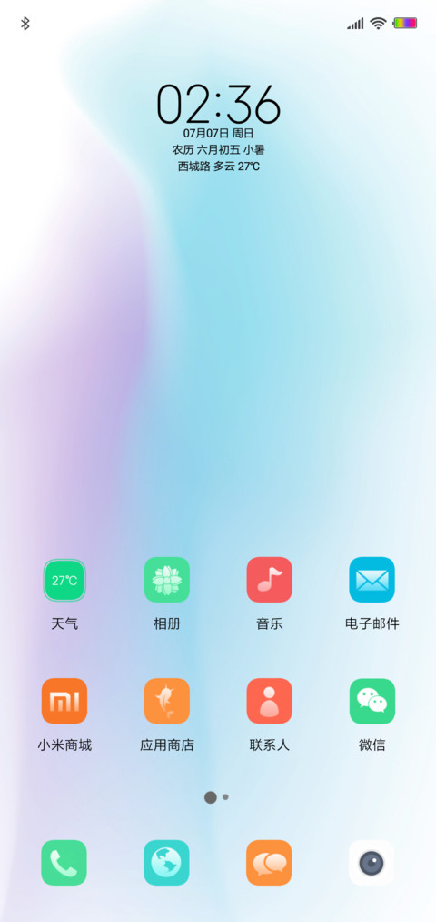 Max OS screenshot