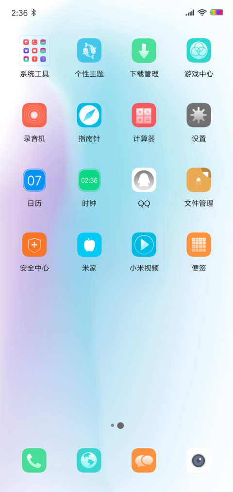 Max OS screenshot