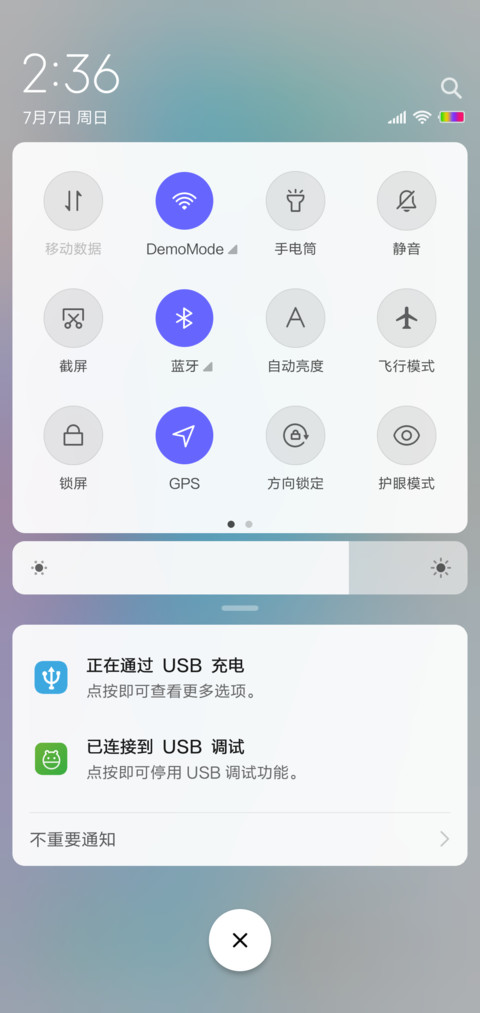 Max OS screenshot