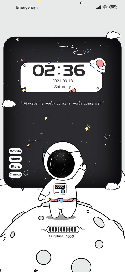 Waving planet screenshot